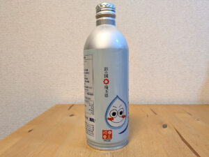 彩の水だより 埼玉県の水道水 災害備蓄水 アルミ缶ボトル 側面