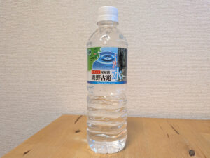 世界遺産尾鷲路 熊野古道水 いにしえの鼓動が息づく路 ラベル正面