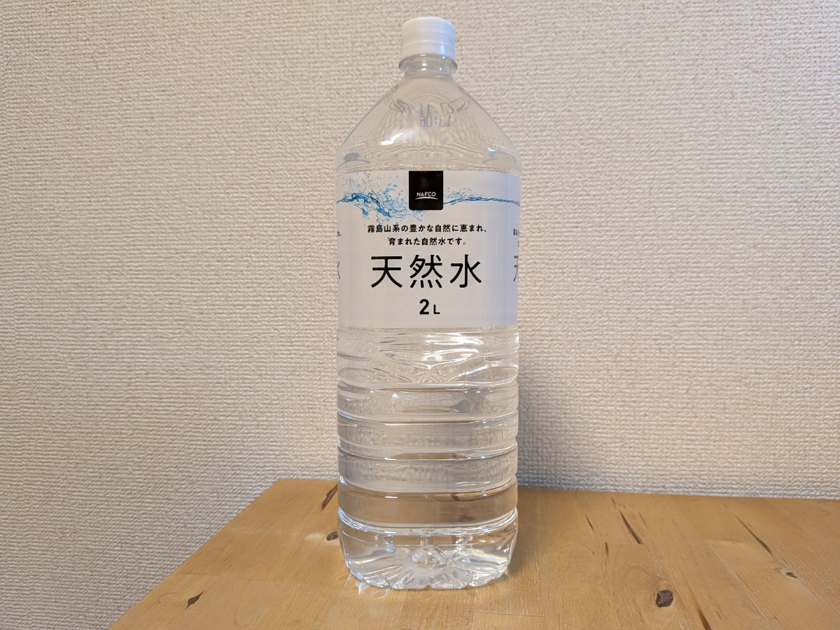 ナフコ　NAFCO　天然水　宮崎県小林市産ミネラルウォーター　ラベル正面
