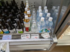 ナラシドウォーター 千葉県習志野市産 ミネラルウォーター