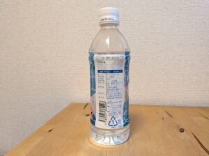 ナラシドウォーター 習志野市企業局 水道水由来 製品説明欄