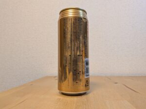 気持ちアガる水 THE DAY ザ デイ 缶入りミネラルウォーター 製品説明・詳細表示欄