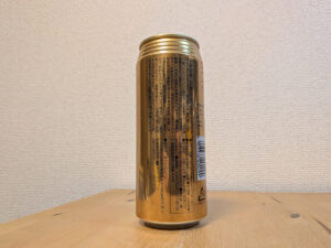 ザデイ THE DAY スパークリングウォーター 炭酸水 製品説明欄