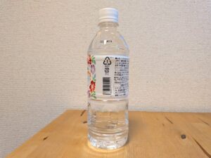久米島 自然水 KUMEJIMA WATER ミネラルウォーター バーコード