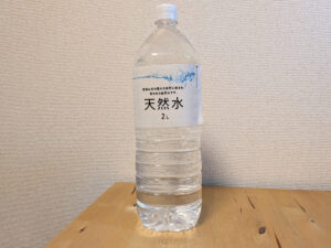 ナフコ NAFCO 天然水 宮崎県小林市産ミネラルウォーター ラベル側面