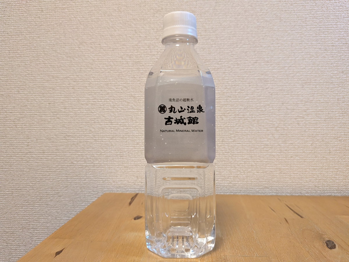 南魚沼の超軟水　丸山温泉古城館　湯沢町産ミネラルウォーター　ラベル正面