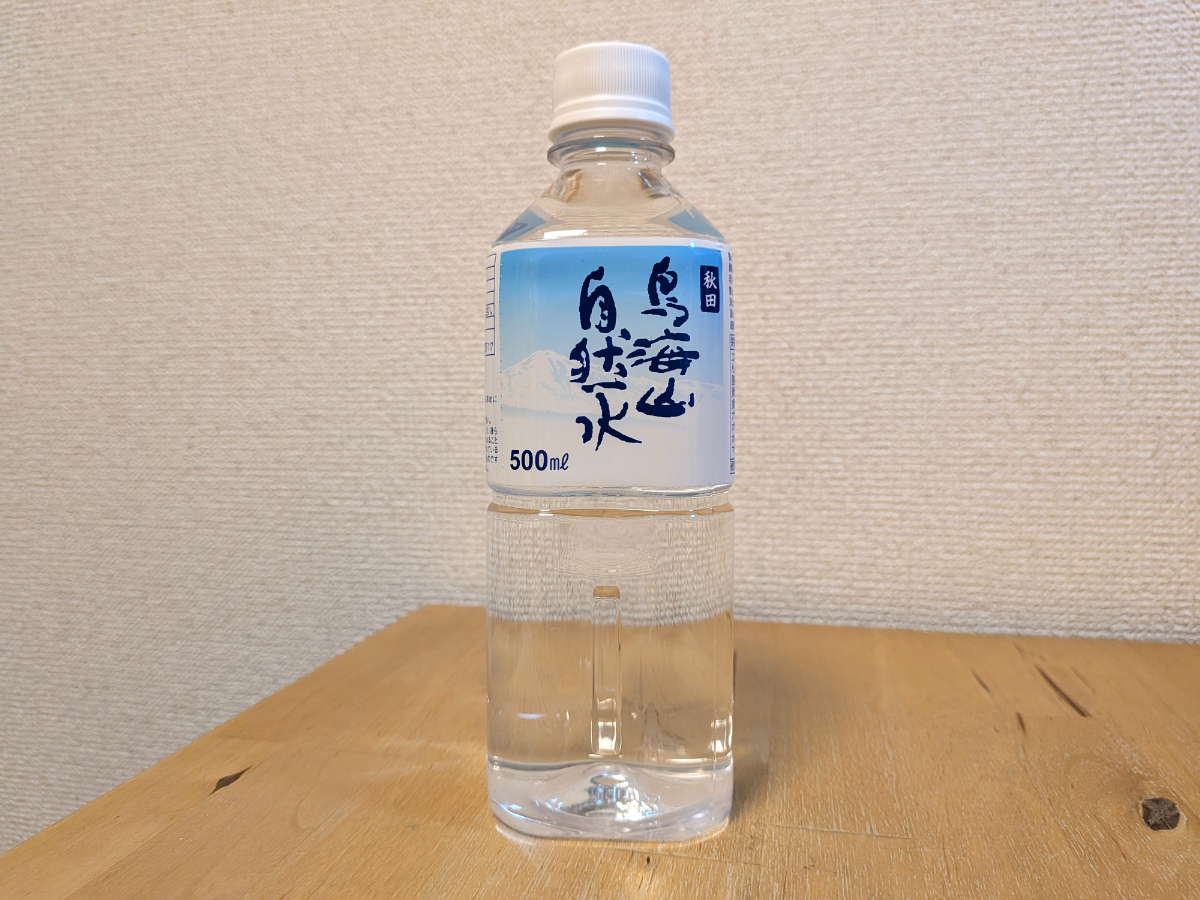 天寿酒造の仕込み水　秋田　鳥海山自然水　ミネラルウォーター　ラベル正面