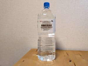 飛騨の天然水 くらしにベルク 高山市産ミネラルウォーター ラベル正面
