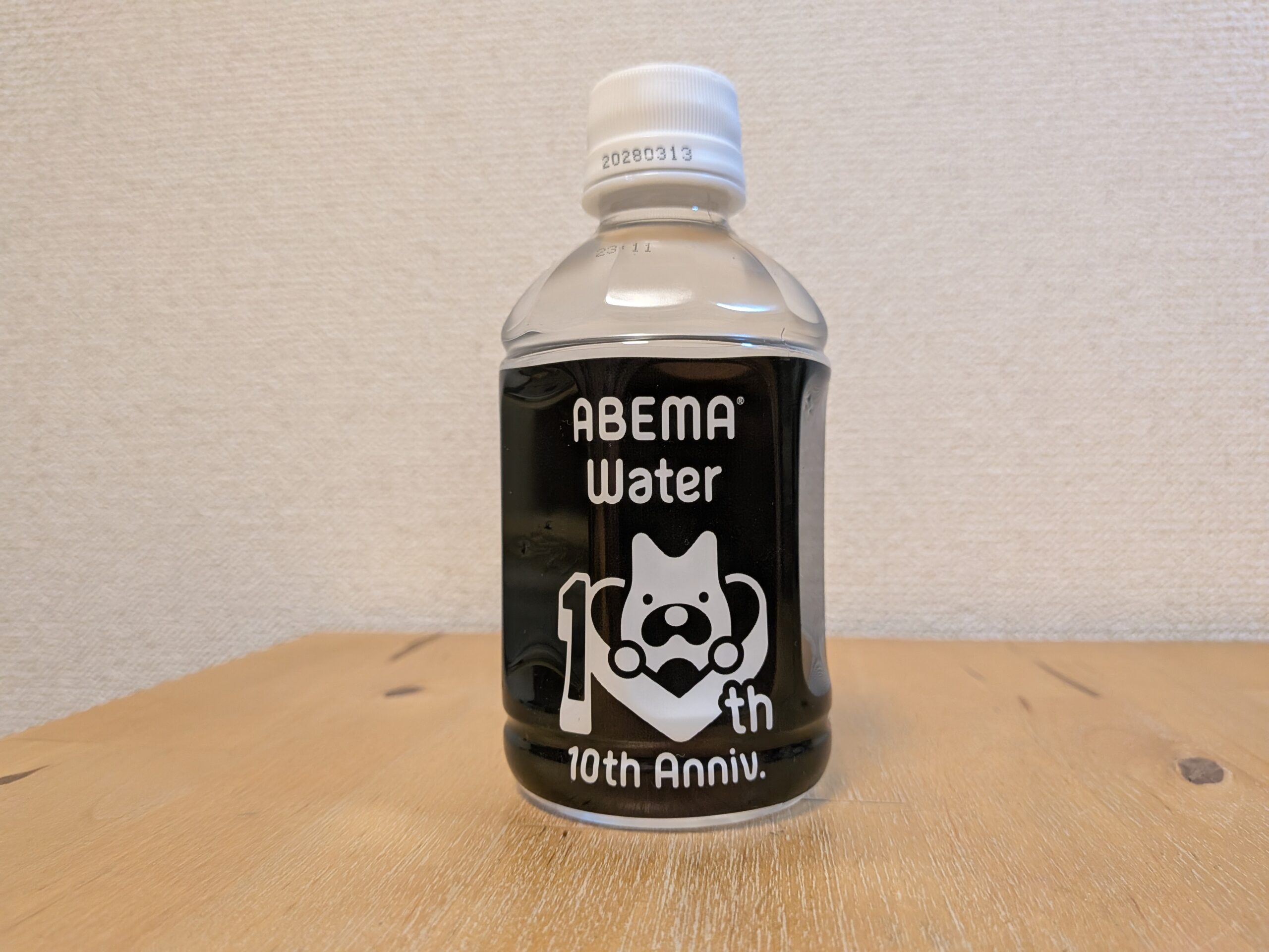 ABEMA Water 10th　アベマ　10周年　ミネラルウォーター　群馬県利根郡みなかみ町産　ラベル正面