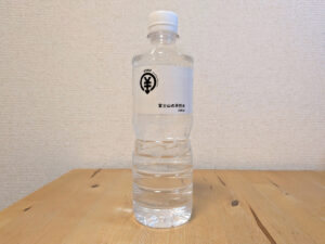 EDRP(EveryDay Real Price) ドン・キホーテ プライベートブランド 富士山の天然水 御殿場市産ミネラルウォーター ラベル正面