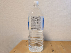 TOPVALU 国内で採水した天然水 静岡県裾野市産 製品説明欄