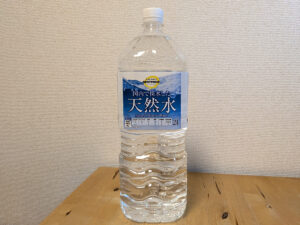 TOPVALU 国内で採水した天然水 静岡県裾野市産 製品説明欄2