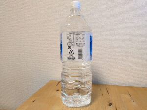 TOPVALU 国内で採水した天然水 静岡県裾野市産 成分表記