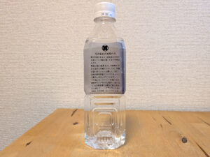 南魚沼の超軟水 丸山温泉古城館 湯沢町産ミネラルウォーター ラベル側面