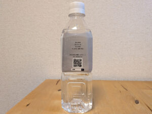 南魚沼の超軟水 丸山温泉古城館 湯沢町産ミネラルウォーター バーコード