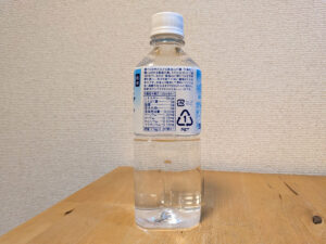 天寿酒造の仕込み水 秋田 鳥海山自然水 ミネラルウォーター 成分表記