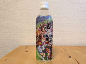 ウマ娘 プリティダービー ミネラルウォーター 成分表記