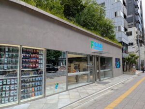 FAMIMA フジミネラルウォーター 490ml アルミ缶ボトル 旗艦店「FAMIMA PARK AZABUDAI」