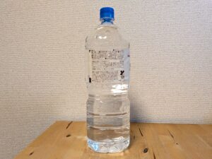 飛騨の天然水 くらしにベルク 高山市産ミネラルウォーター 製品説明欄