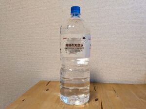 飛騨の天然水check成分表示欄