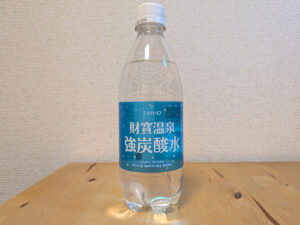 ZAIHO 財寶温泉 強炭酸水 鹿児島県垂水市産温泉水由来ミネラルウォーター使用 ラベル正面