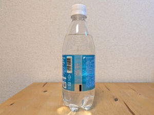 ZAIHO 財寶温泉 強炭酸水 鹿児島県垂水市産温泉水由来ミネラルウォーター使用 キャップ画像