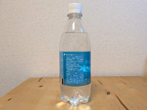 ZAIHO 財寶温泉 強炭酸水 鹿児島県垂水市産温泉水由来ミネラルウォーター使用 製品説明欄
