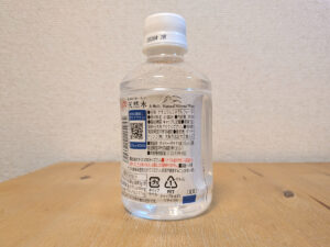 dydo ダイドー 日本のおいしい天然水 大角山 高知県室戸市産ミネラルウォーター 製品説明欄