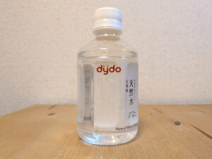 dydo ダイドー 日本のおいしい天然水 大角山 高知県室戸市産ミネラルウォーター キャップ部分