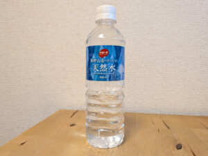 ハローズ セレクション 熊野古道の澄み切った天然水 三重県尾鷲市産ミネラルウォーター ラベル正面