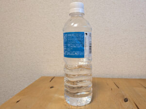 ハローズ20セレクション 熊野古道の澄み切った天然水 三重県尾鷲市産ミネラルウォーター 成分表記