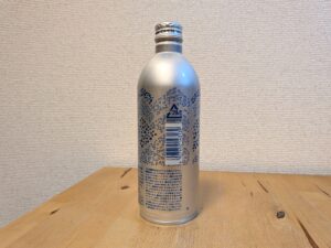 Oisix オイシックス 山の天然水の恵み Sparkling バーコード