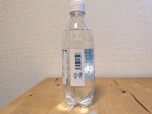 SANWA SELECT サンワセレクト 強炭酸水 バーコード