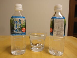 上野村源流水 悠久の森 ミネラルウォーター 2012年当時のボトル（角型）