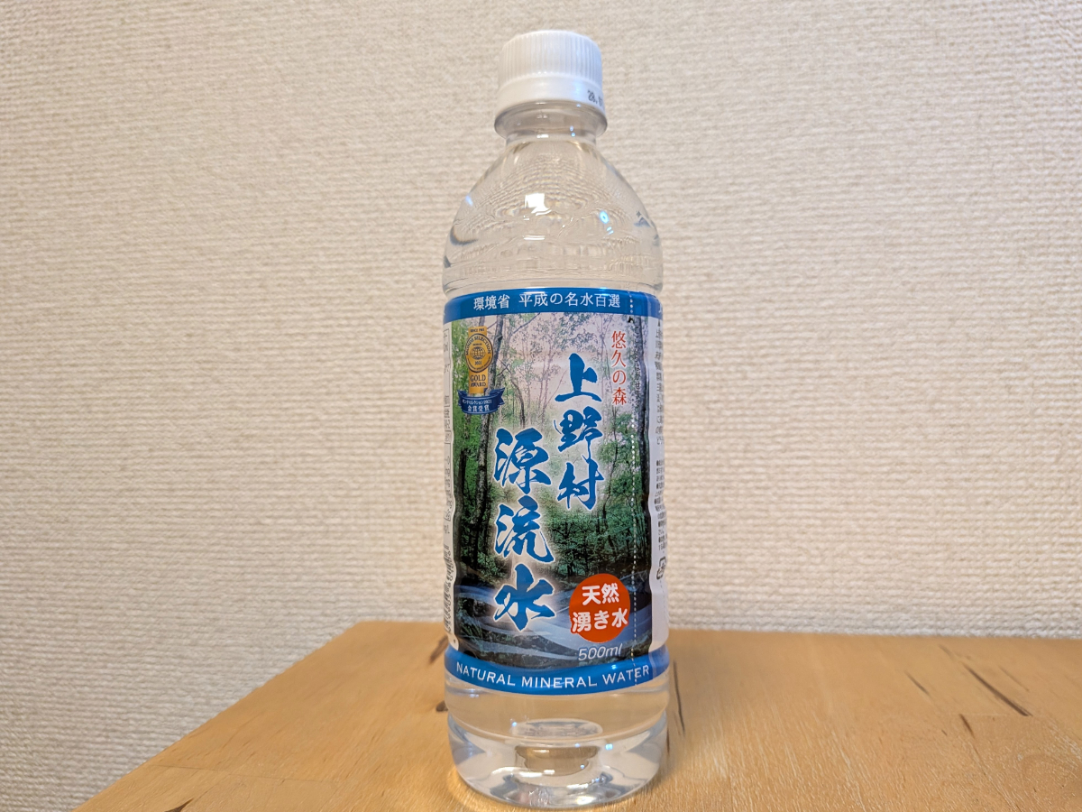 上野村源流水　悠久の森　ミネラルウォーター　ラベル正面
