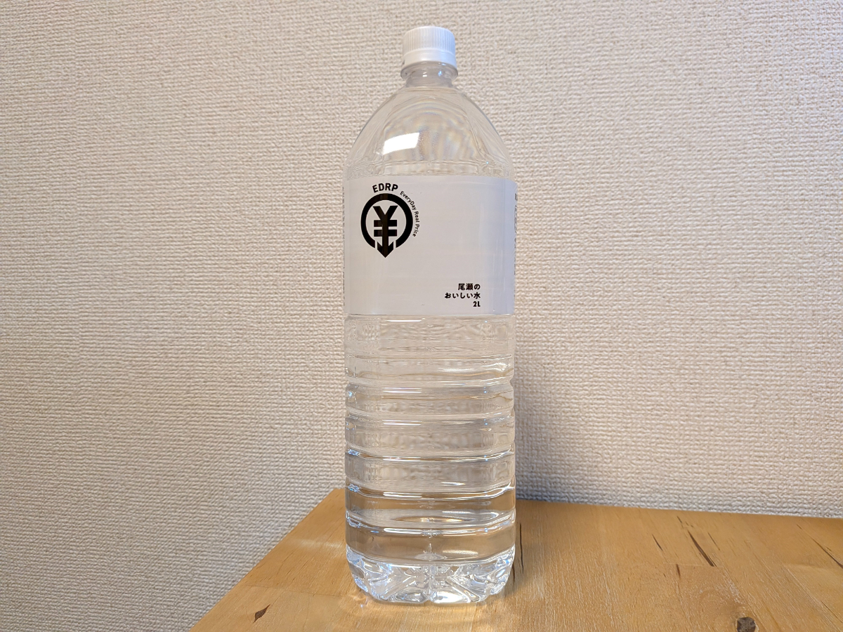 EDRP ドン・キホーテ　尾瀬のおいしい水　プライベートブランド　片品村産ミネラルウォーター　ラベル正面