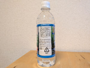 上野村源流水 悠久の森 ミネラルウォーター 製品説明欄