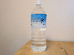 紀伊湯浅のおいしい水 和歌山県有田郡湯浅町産 ライフドリンクカンパニー ラベル側面