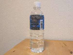 Beisia Premium ベイシアプレミアム 富士バナジウム天然水 ミネラルウォーター 製品説明欄 バーコード