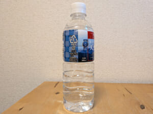 Beisia Premium ベイシアプレミアム 富士バナジウム天然水 ミネラルウォーター モンドセレクション
