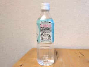 fun fun Smiletトップバリュ 赤ちゃんの天然水 山梨県山梨市産ミネラルウォーター イオン 成分表記