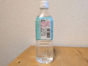 fun fun Smile トップバリュ 赤ちゃんの天然水 山梨県山梨市産ミネラルウォーター イオン ラベル側面 バーコード