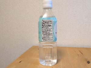 fun fun Smile トップバリュ 赤ちゃんの天然水 山梨県山梨市産ミネラルウォーター イオン 製品説明欄