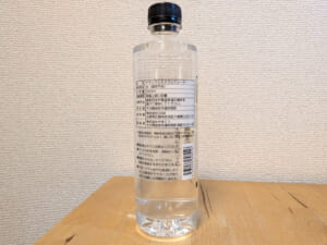 Swing Water スウィングウォーター 大分県由布市湯布院町産ミネラルウォーター 製品説明欄
