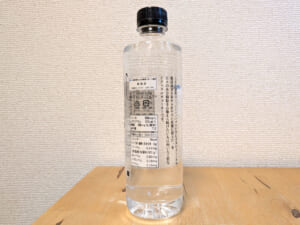 Swing Water スウィングウォーター 大分県由布市湯布院町産ミネラルウォーター 成分表記
