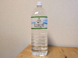 スマイルライフ 天然水 群馬県利根郡片品村産ミネラルウォーター 製品説明欄