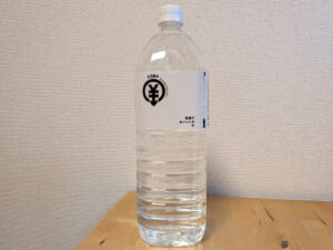 EDRP ドン・キホーテ 尾瀬のおいしい水 プライベートブランド 片品村産ミネラルウォーター ラベル裏面