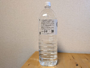 EDRP ドン・キホーテ 尾瀬のおいしい水 プライベートブランド 片品村産ミネラルウォーター 成分表記