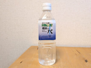 北アルプス山麓 飛騨の水 岐阜県高山市産ミネラルウォーター ラベル裏面