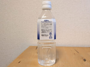 北アルプス山麓 飛騨の水{ミネラルウォーター}水の説明
